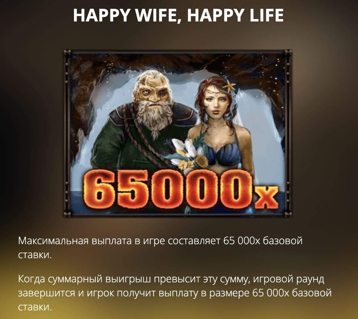 Бонуска dead-canary